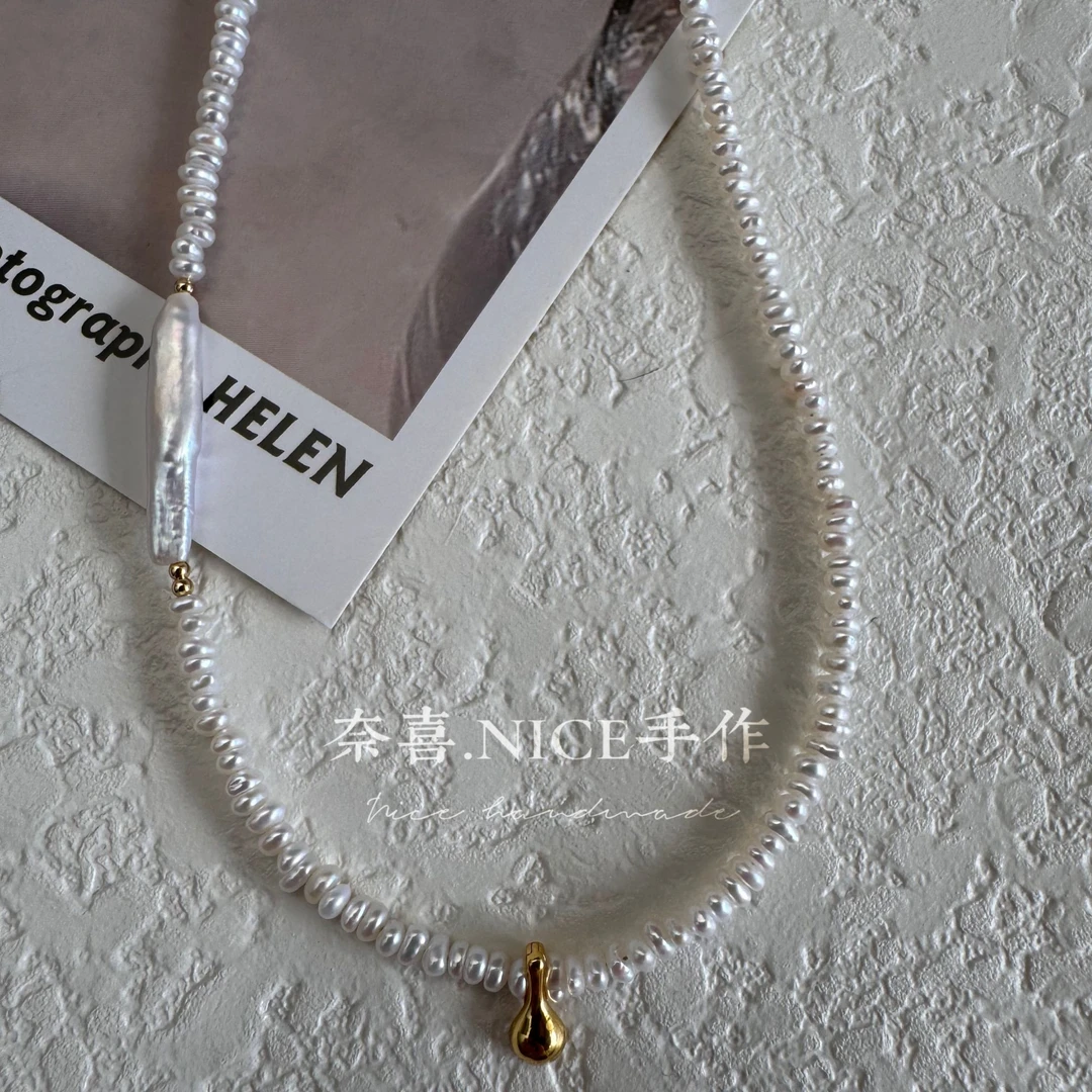 奈喜.NICE【小水滴】巴洛克异形不规则小米珠轻奢小众设计感锁骨链