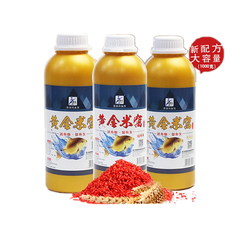 西部风 黄金米窝1000克水库池塘野钓鲫鱼鲤鱼打窝米窝料