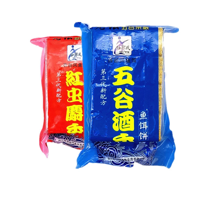 西部风鱼饵 五谷酒香鱼饵饼红虫麝香抛竿饵方块饵湖库鲫鲤草鳊