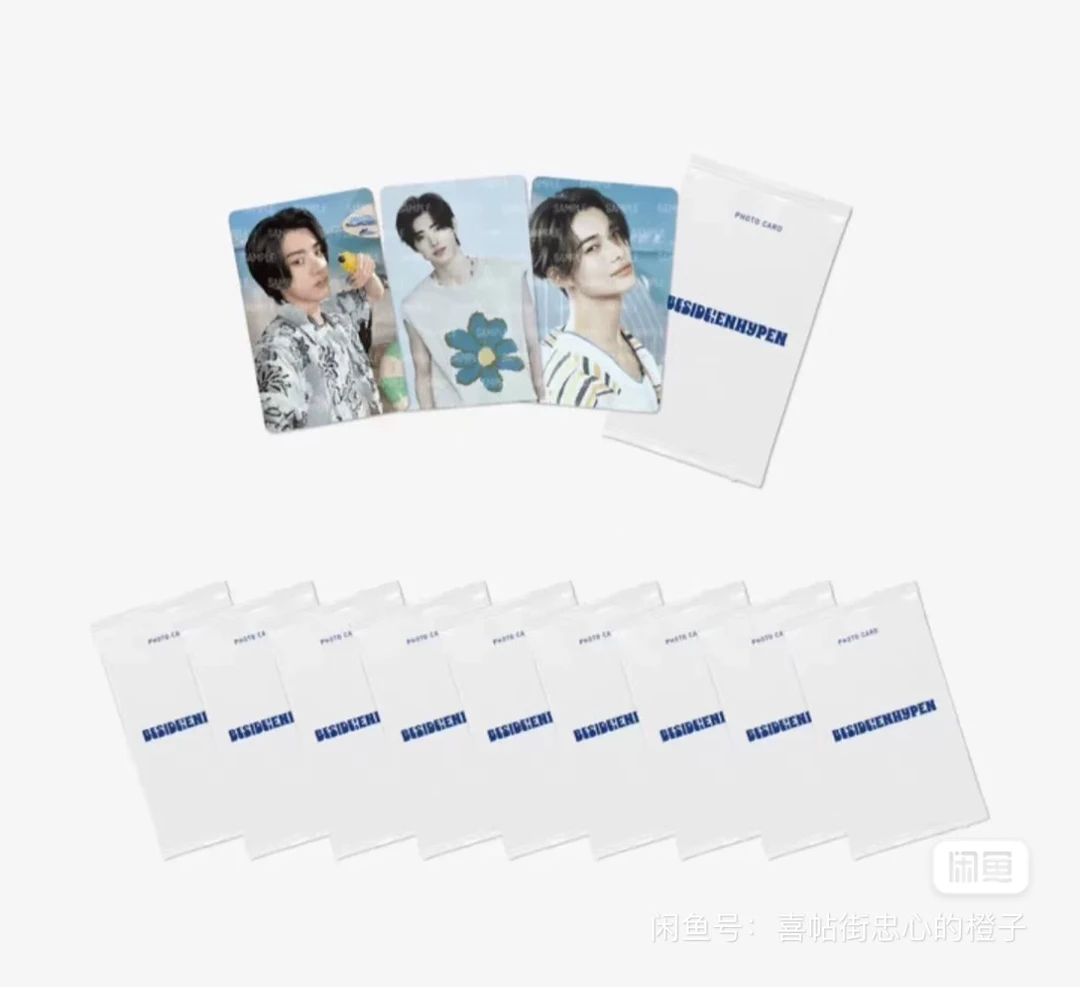 enhypen 符 beside 日周随机卡抽抽