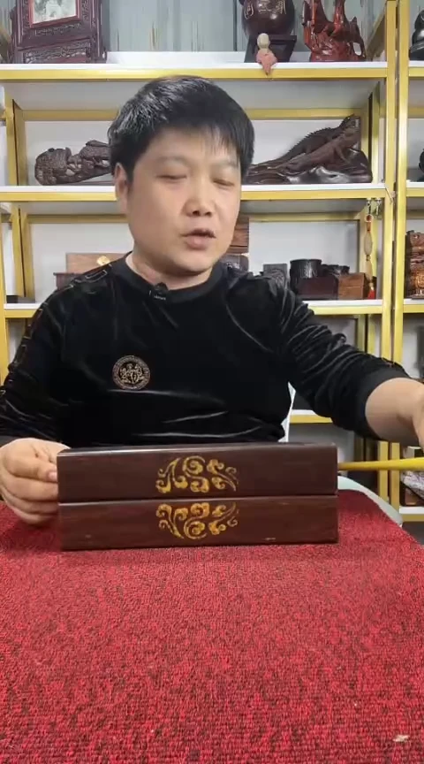 【闪购商品】紫檀木类家具25*4.5镇子