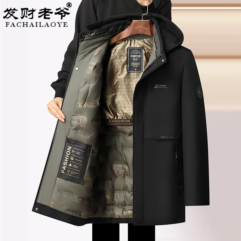 冬季中年男装保暖棉袄爸爸装加厚外套中老年防寒连帽棉服爷爷棉衣