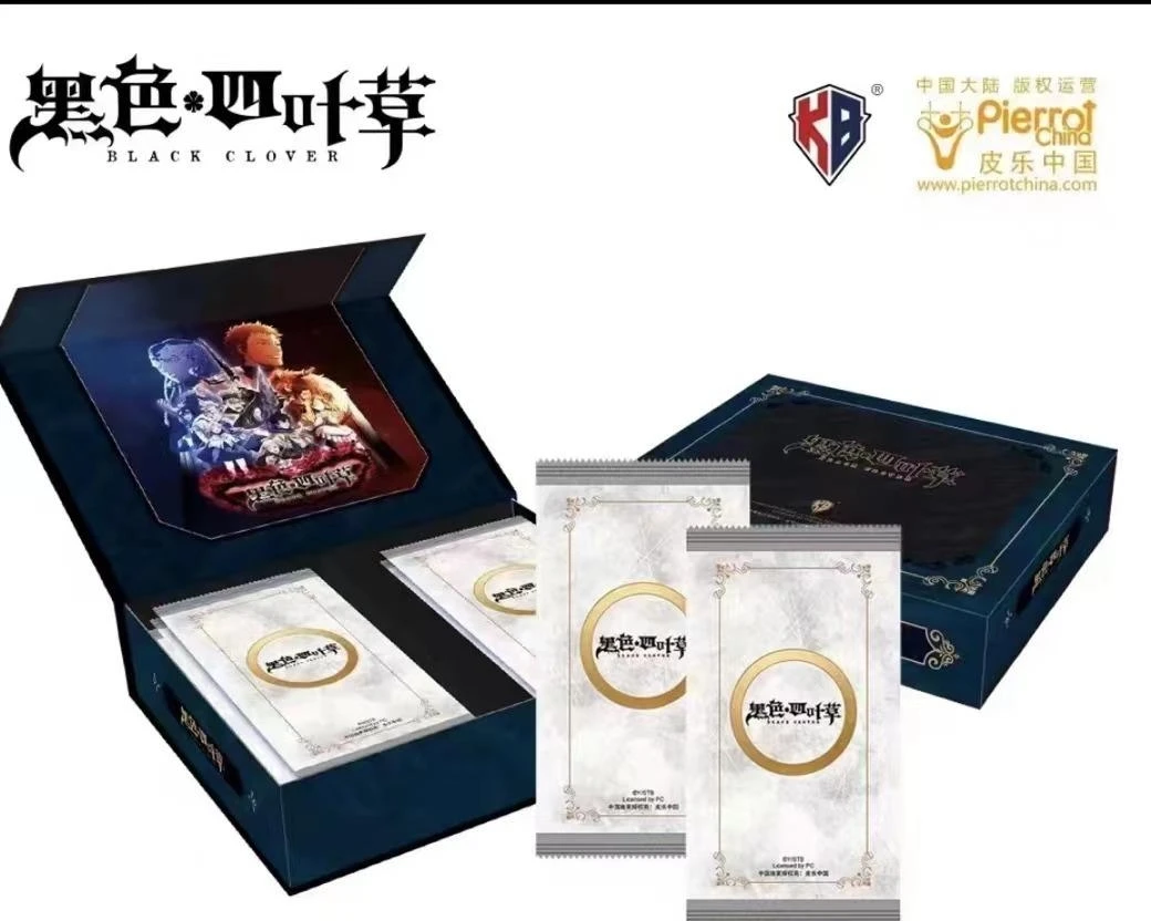 黑色四叶草-收藏卡牌（默认代拆  拆后不退）