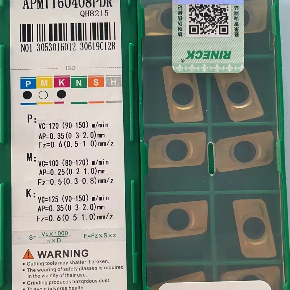 瑞耐克刀片APMT1604PD数控车刀片TR8215
