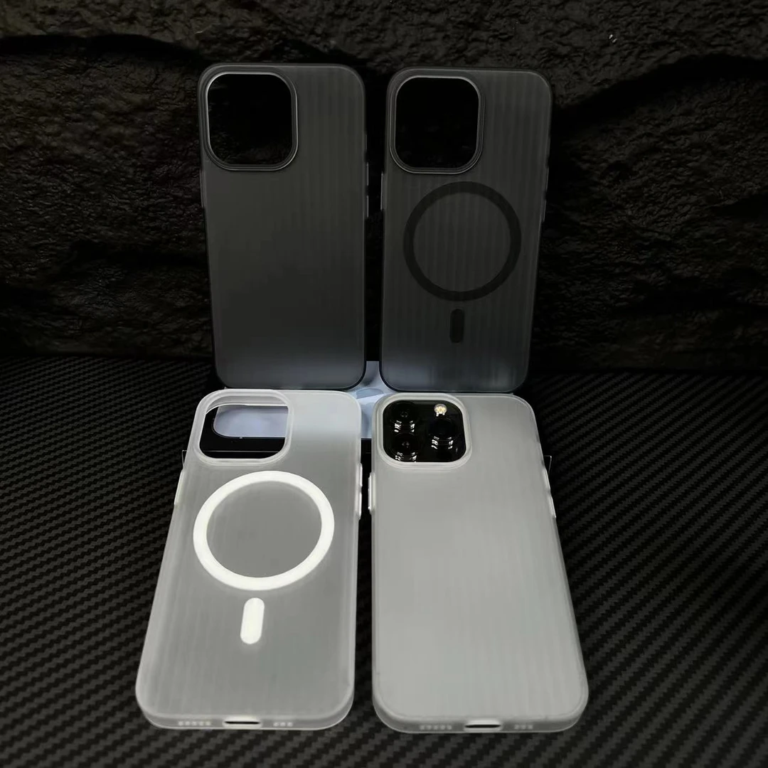 【适用苹果】超薄磨砂手机壳苹果15/14/13支架壳iPhone15Promax硬壳