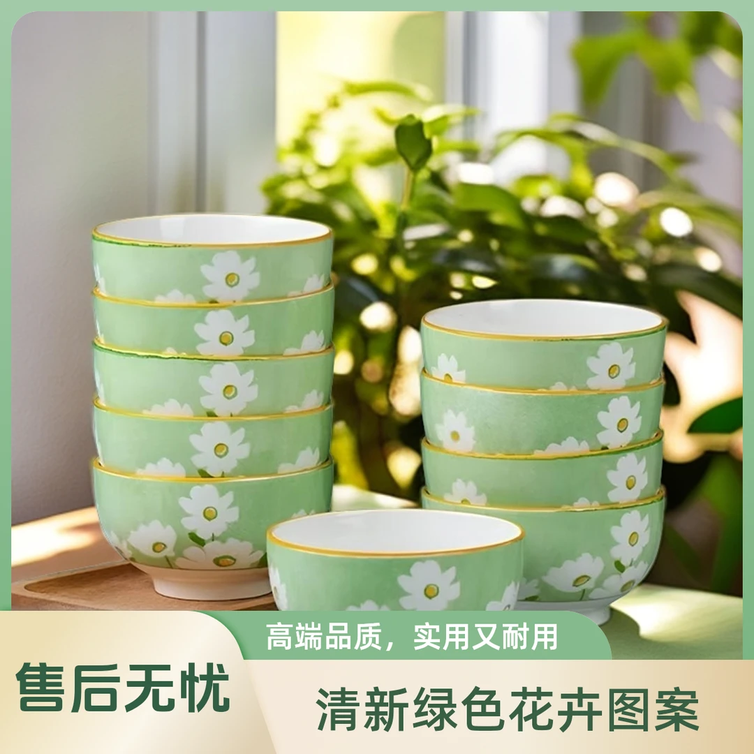 爱丽丝小清新4.5/5英寸米饭碗陶瓷釉下彩风格碗盘碗碟盘日式家用