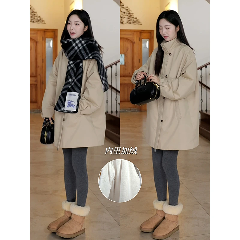 郭九九呢 纯棉立领宽松加绒毛毛风衣外套加绒喇叭裤 G924H18099