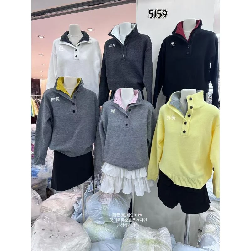 X秋季（400-499）新款网红V领打底衫收腰显瘦小衫时尚百搭洋气修身