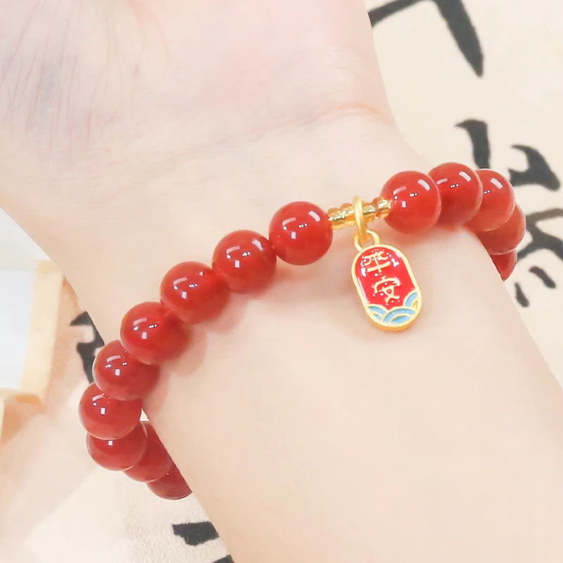 宫廷风平平安安–福利款红手串（7-8mm左右）