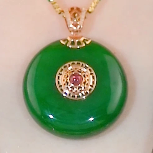 18k金镶-和田玉粉青细腻油糯平安扣吊坠套链（链子多样随机发）