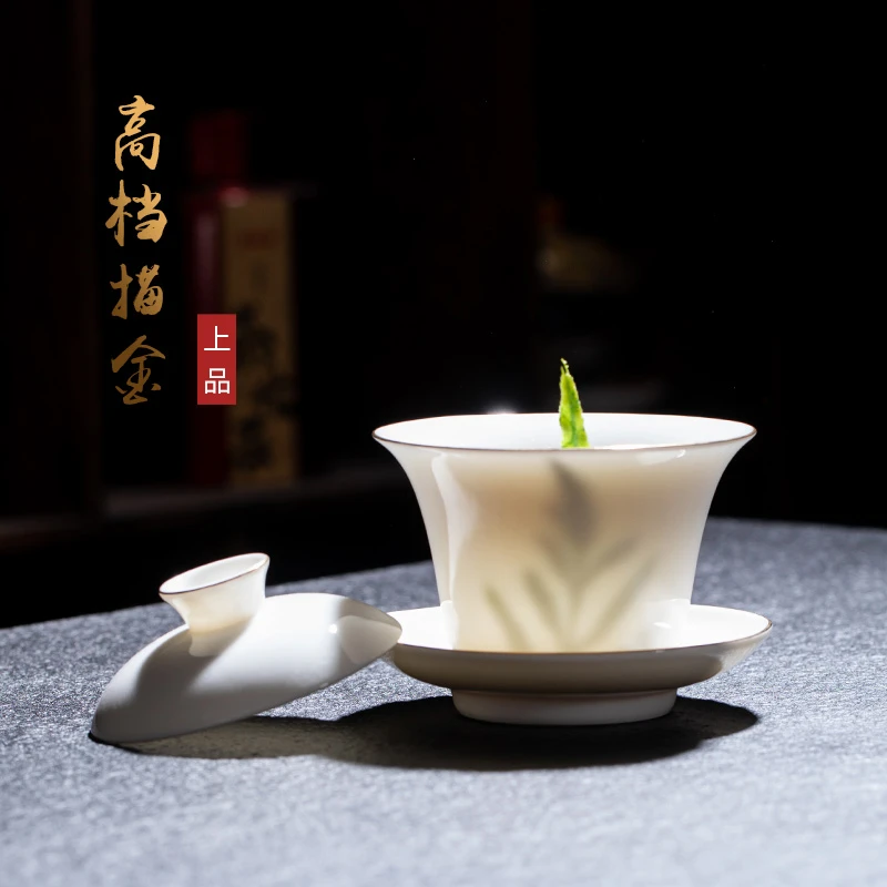 羊脂玉白瓷单个盖碗茶杯陶瓷手工泡茶器家用功夫茶具三才盖碗高档