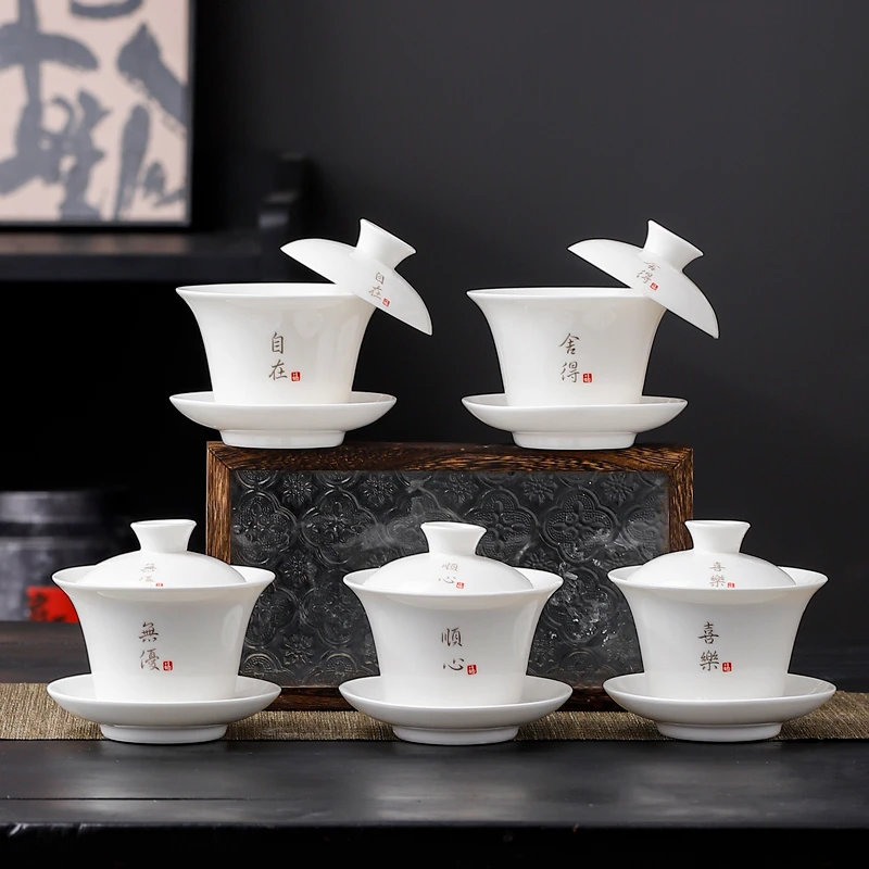 羊脂玉悬停盖碗茶杯单个泡茶碗茶具陶瓷家用会客三才茶碗功夫茶具