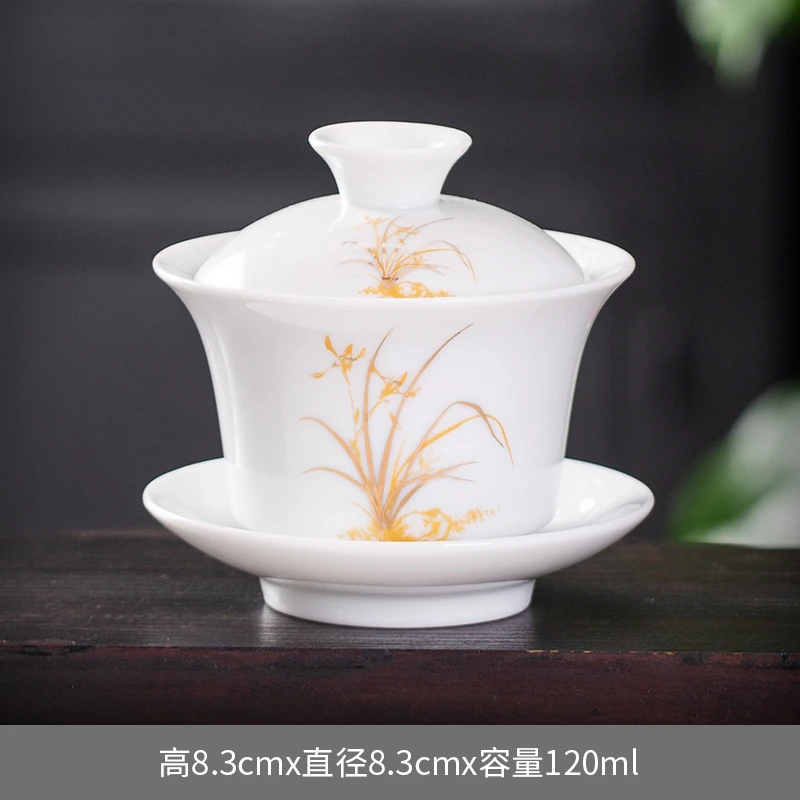 高白瓷盖碗功夫茶具小盖碗 120cc