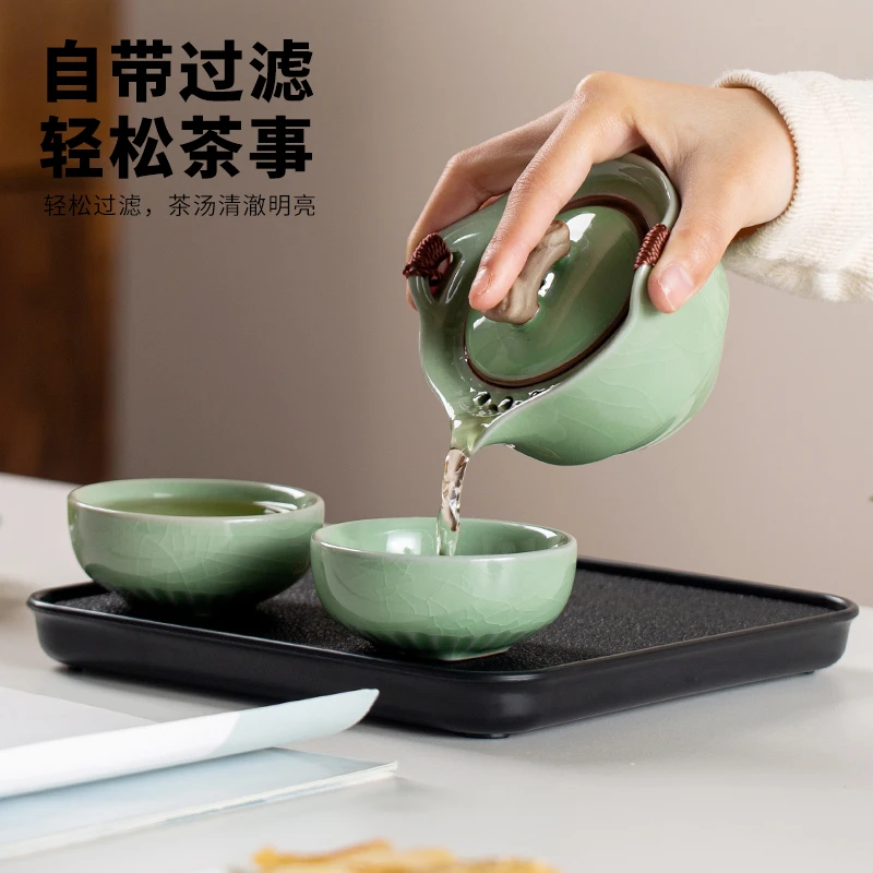 汝窑便携式快客杯一壶二杯简约功夫泡茶壶茶杯单人旅行茶具套装