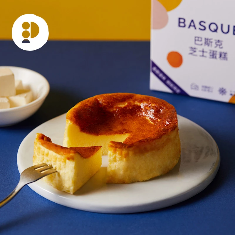 【2盒装】派悦坊巴斯克芝士蛋糕网红烤芝士小甜品下午茶巴斯克蛋糕