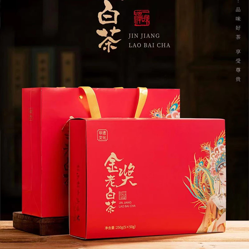 [金奖老白茶]政和老寿眉陈年散茶贡眉枣香高山茶茶叶典藏泡茶茶香