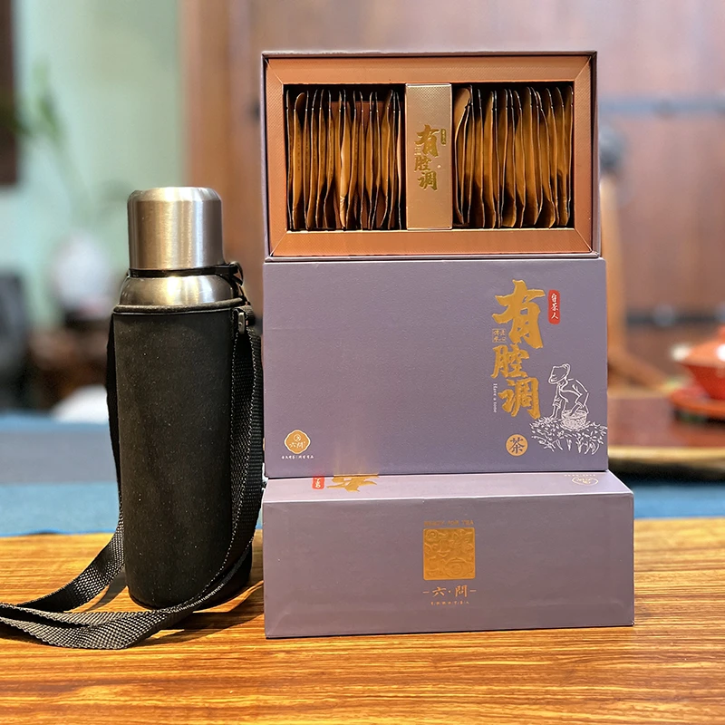 2013老贡眉老白茶茶叶高山福鼎寿眉礼盒枣香醇厚日晒匠心自然冲泡