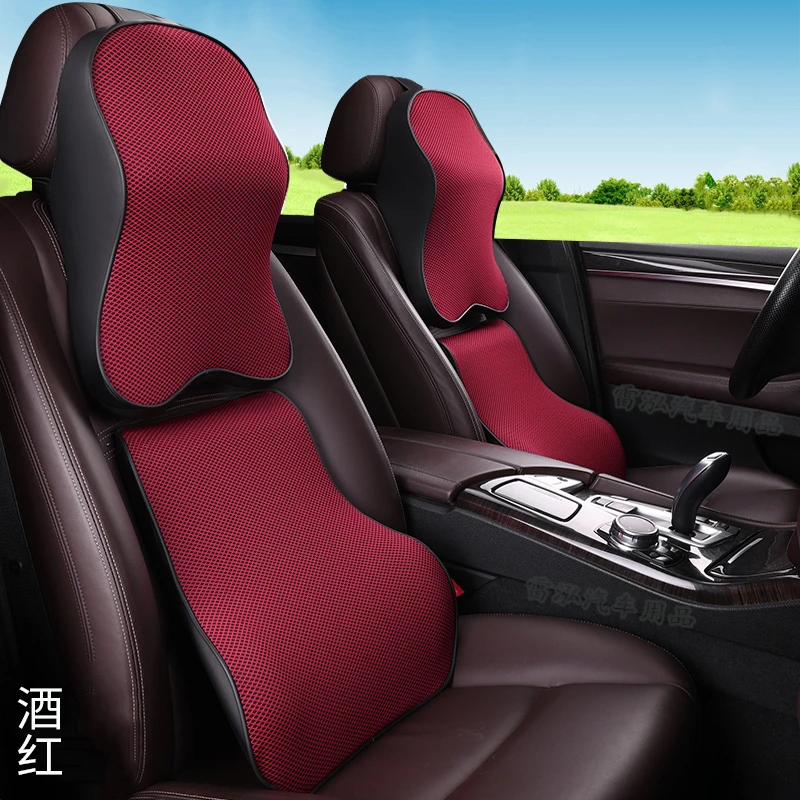 汽车靠背头枕护颈枕慢回弹头部疲劳座椅舒适超纤车用豪华设计腰靠