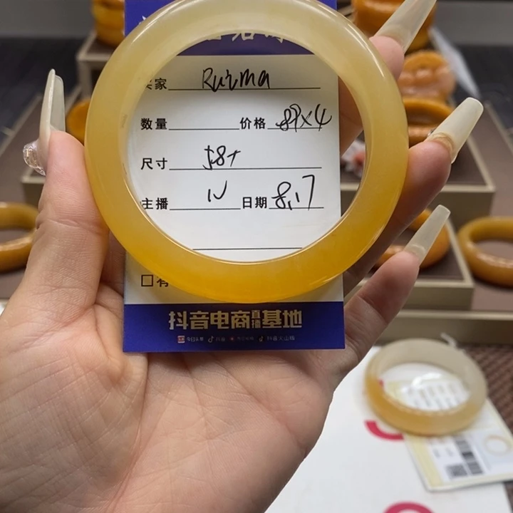 石英质玉(黄龙玉)手镯未镶嵌R***a