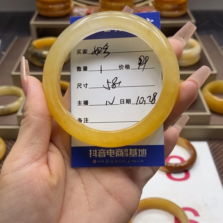 石英质玉(黄龙玉)手镯未镶嵌如*