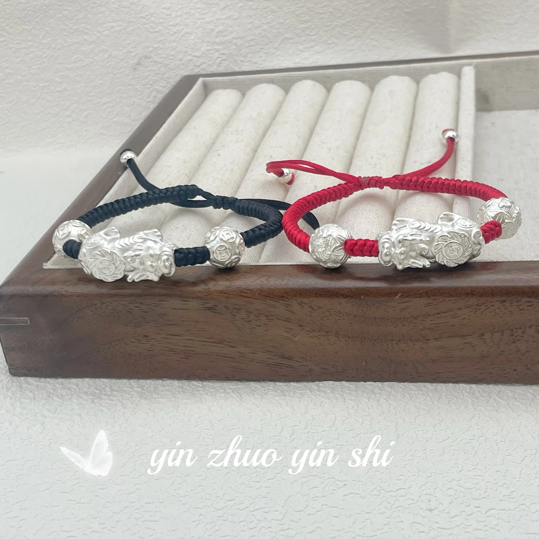 足银手链 银琢貔貅【足银999】时尚精美手绳