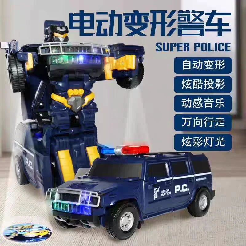 婴儿童电动灯光音乐悍马警车跳舞万向投影变形汽车机器人玩具礼物
