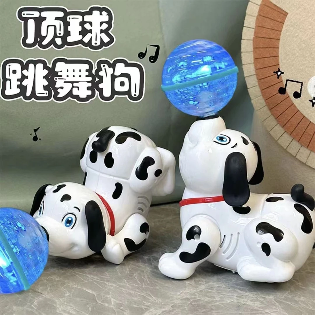 儿童电动特技小狗狗音乐顶球跳舞旋转灯光小男女孩子宝宝玩具礼物