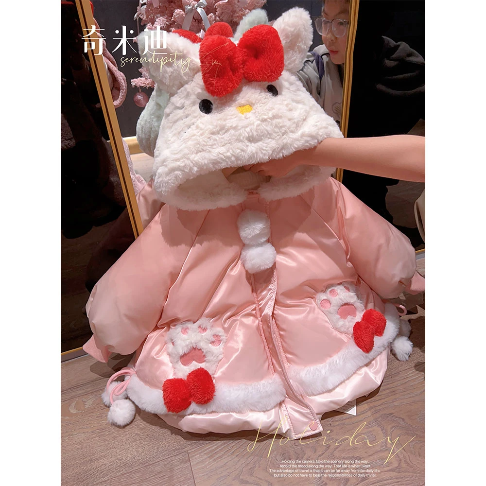 现货【KT猫】奇米迪女童外套冬季新款洋气公主羽绒服48593