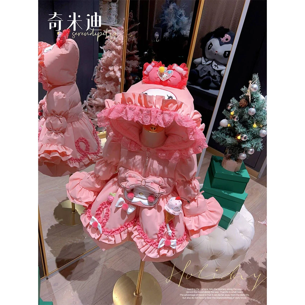 现货【美乐蒂】奇米迪女童保暖羽绒服2023冬季女宝羽绒外套48220