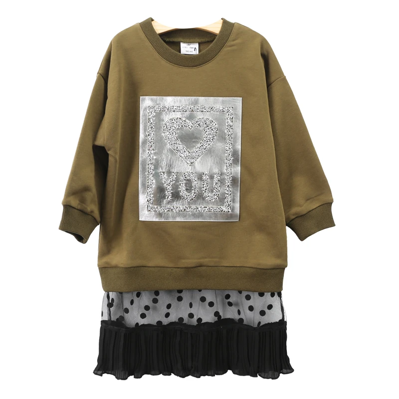 奇米迪 女童秋装休闲儿童连衣裙拼纱长款卫衣裙JZ17-218