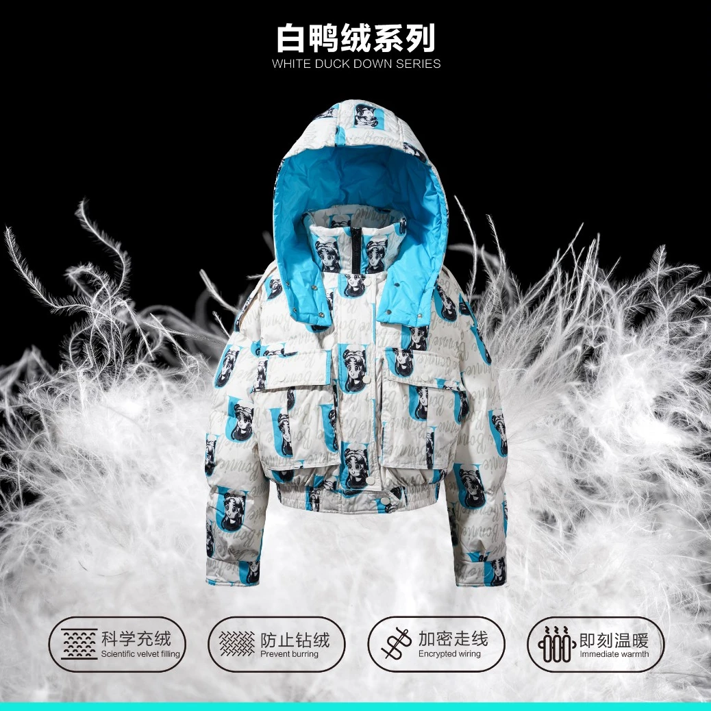 【芳芳专属】  Y1357066S简约时尚百搭白鸭绒羽绒服