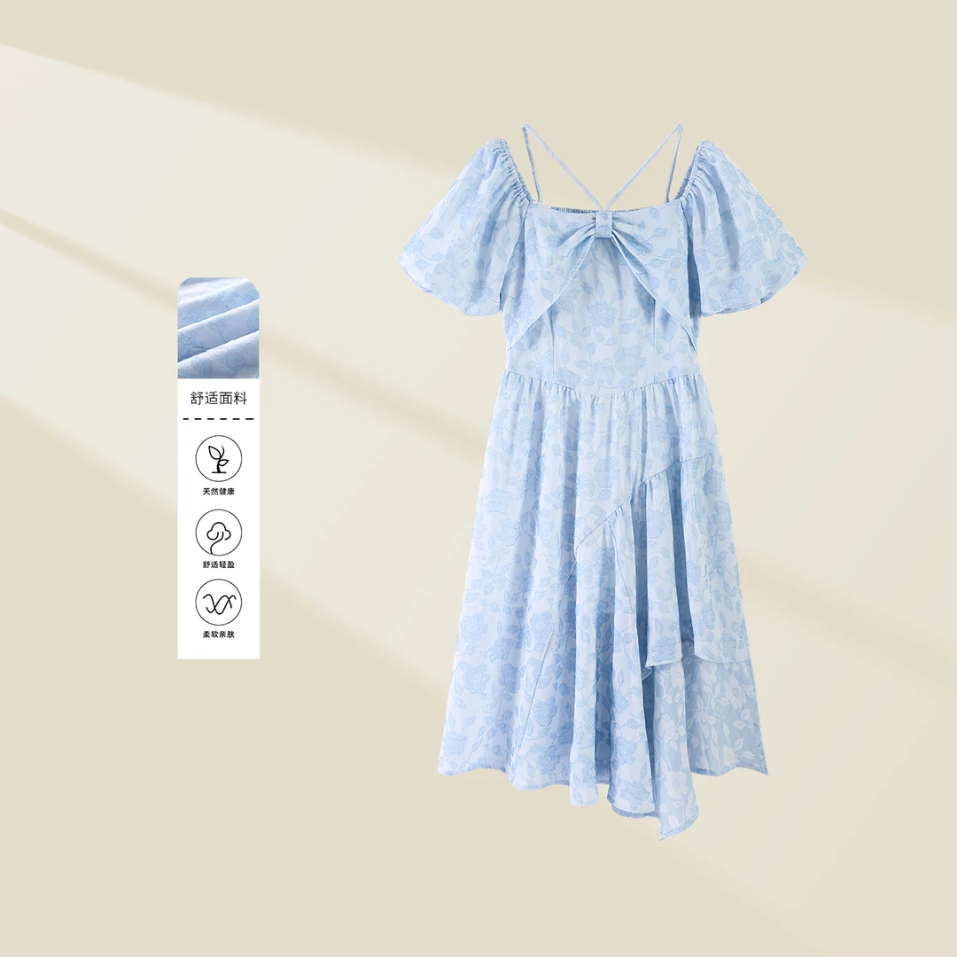 【婷婷专属】L132071 夏日气质显瘦连衣裙