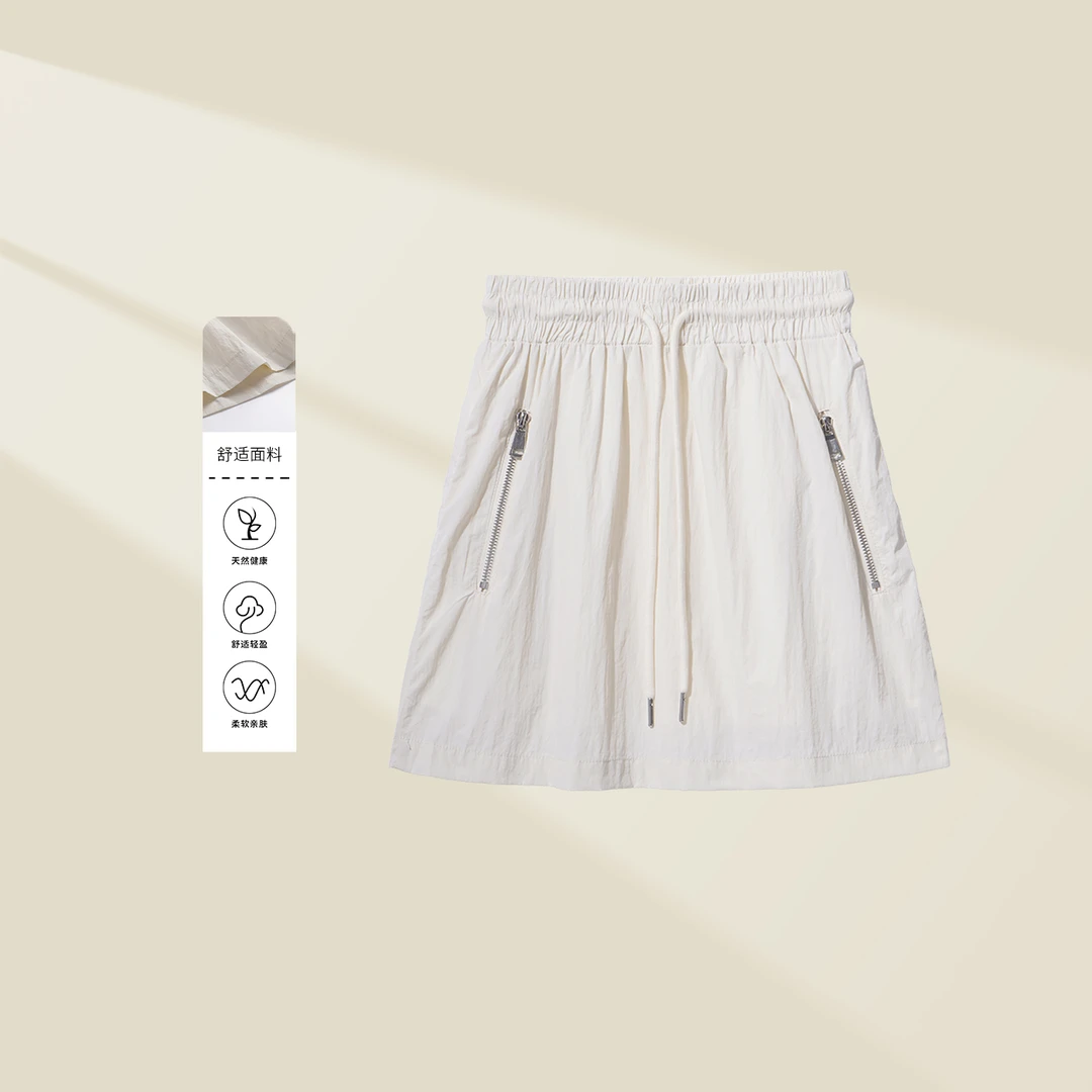 【婷婷专属】Q1336008A休闲半身裙-6008