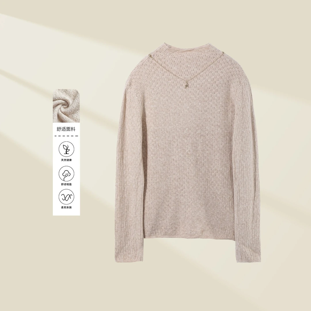 【婷婷专属】X325066A 秋装新品时尚线衣