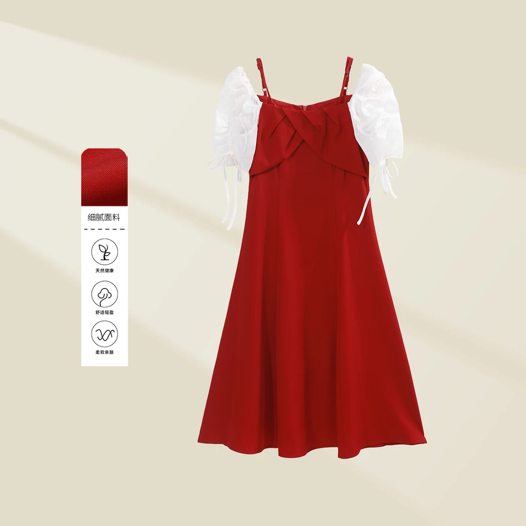 【婷婷专属】L5326065A  女装连衣裙柔软夏季