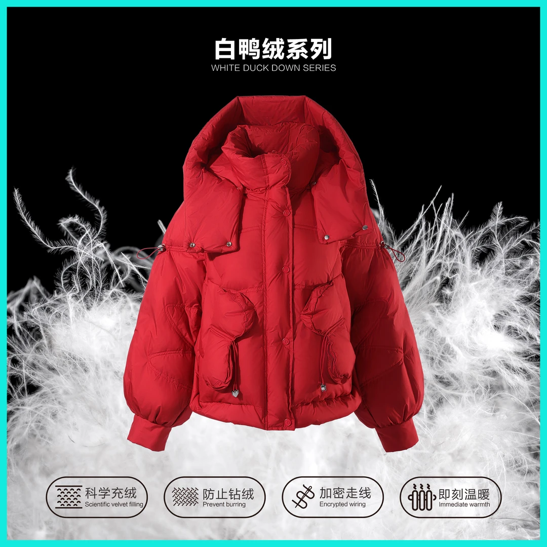 【婷婷专属】Y1357070S 冬季红色保暖加厚休闲羽绒服