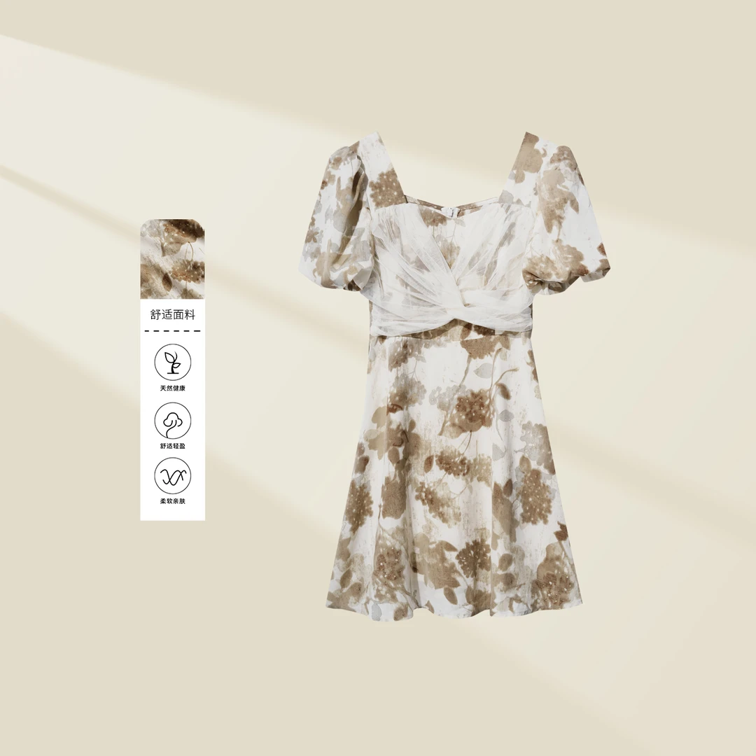 L1336020A 夏季新品时尚连衣裙