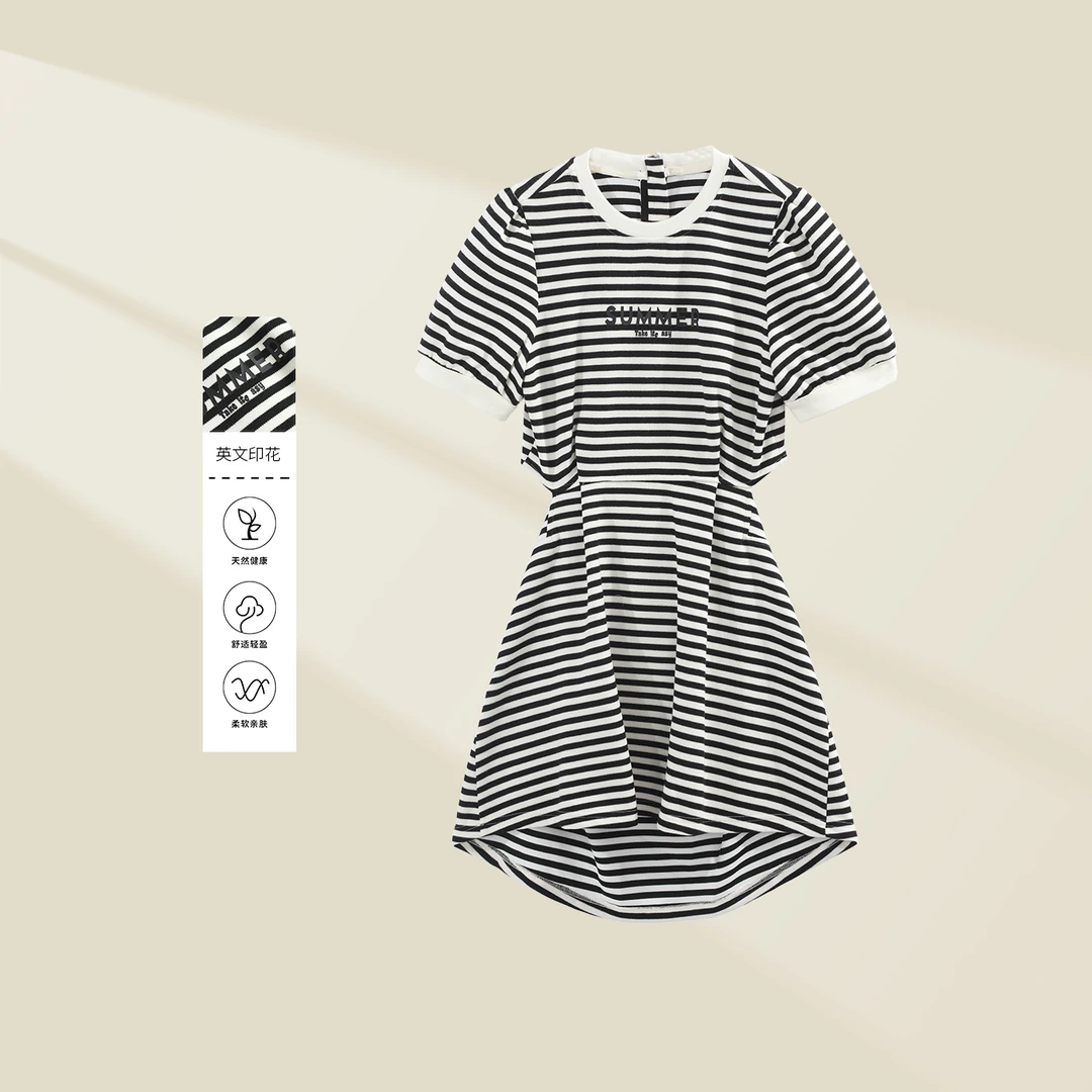 【婷婷专属】L132138 夏季新款连衣裙