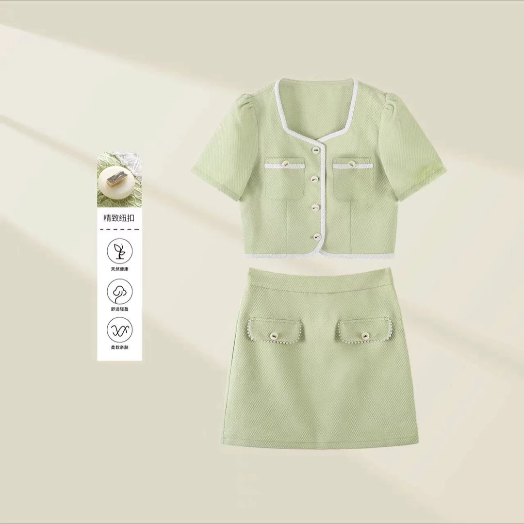 《芳芳专属》D132161+D132038夏季青春活力舒适（上衣+短裙）两件套装