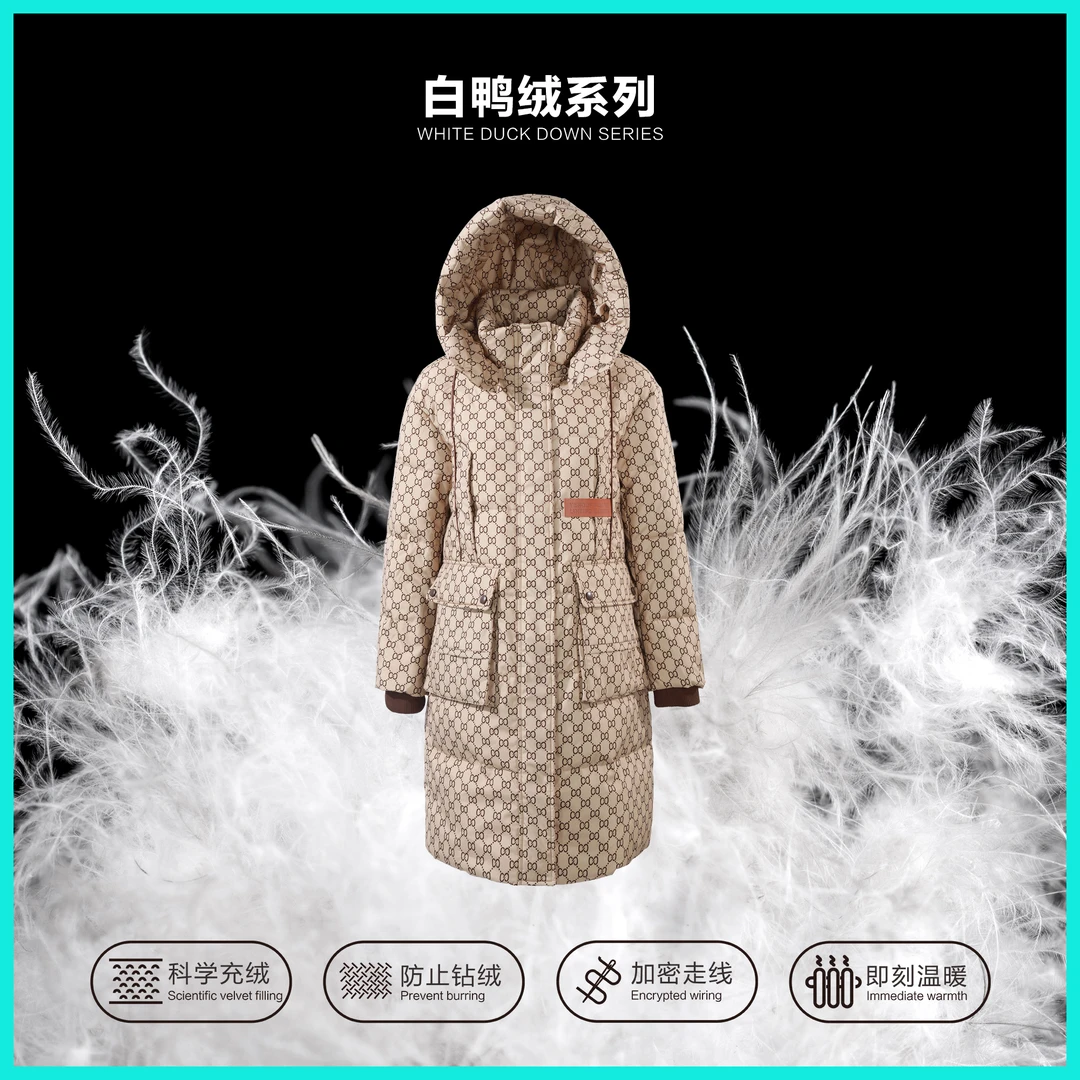 【芳芳专属】Y3358025  户外连帽中长款温暖防风羽绒服
