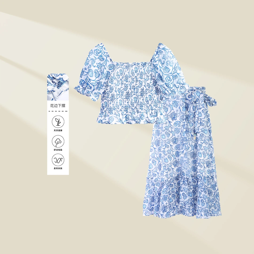 【洛美美专属】D132057 清新夏日女士潮流两件套