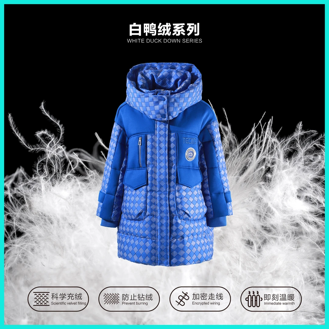 【粉丝专属】Y3357003 冬季时尚防风韩版轻薄户外休闲羽绒服