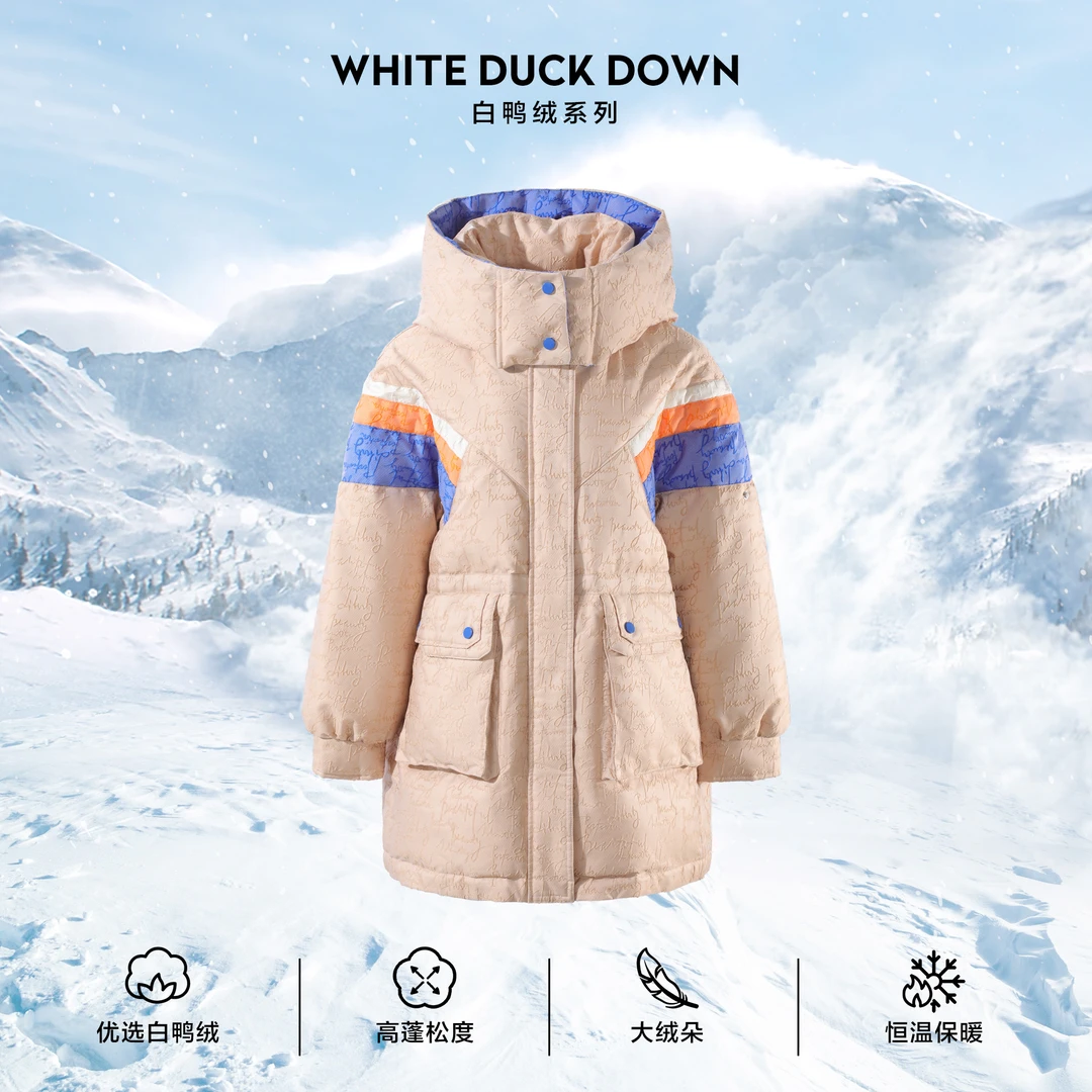 【婷婷专属】Y135006A 冬季温暖加厚时尚宽松羽绒服