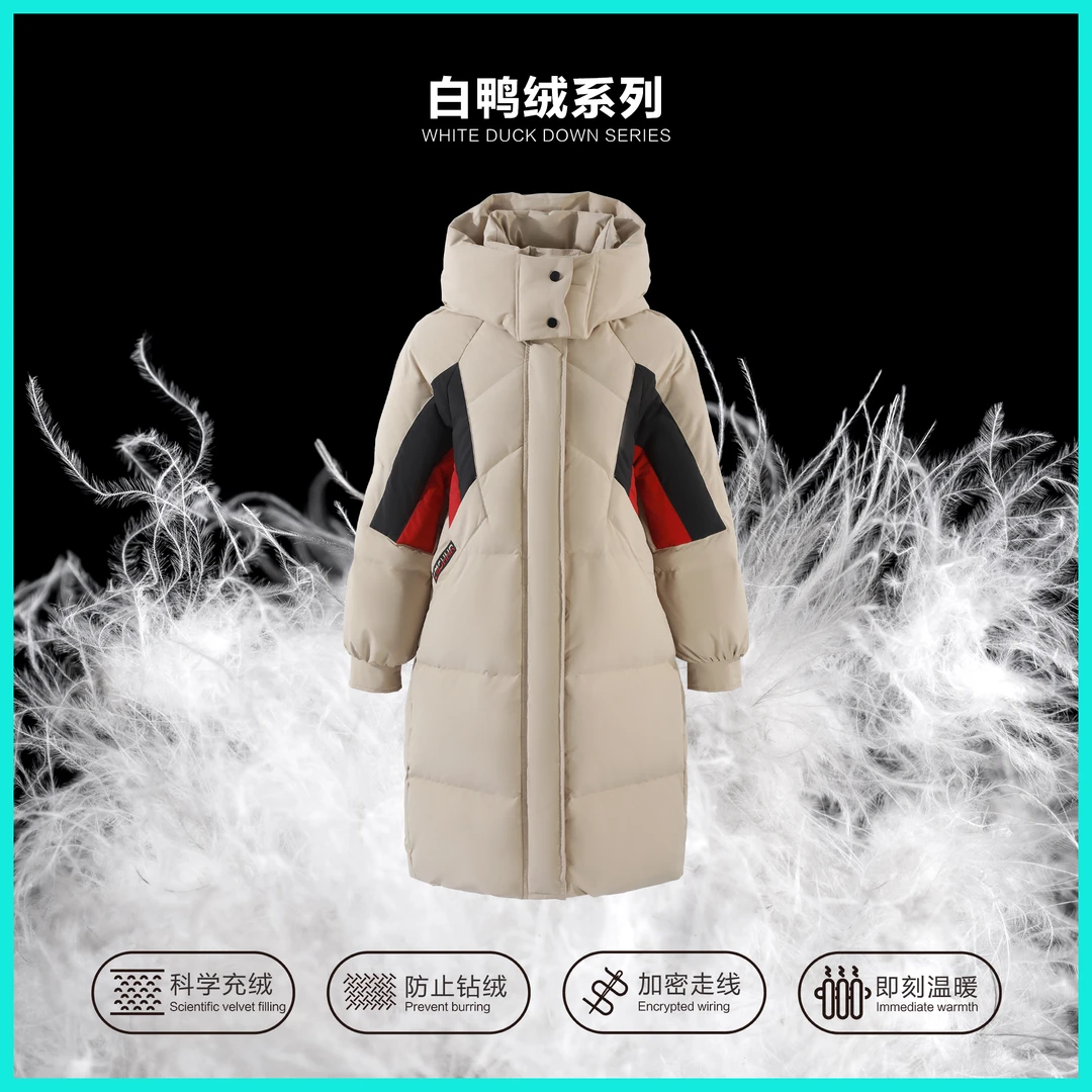 【芳芳专属】Y5356085C 深冬中长款加厚羽绒服