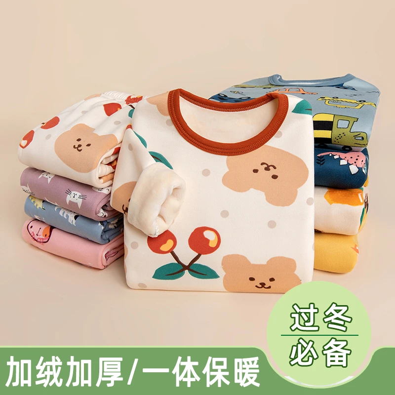蜜西米亚儿童保暖内衣套装加绒加厚女童棉毛衫女孩宝宝卡通睡衣