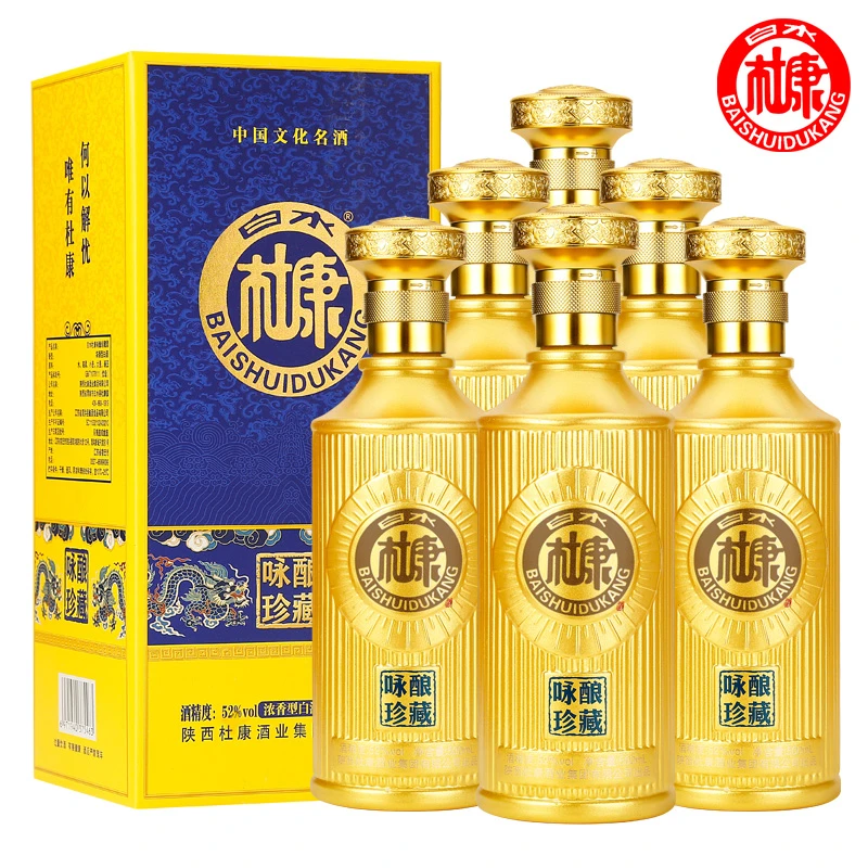 白水杜康咏酿珍藏白酒6瓶礼盒装 高度浓香型婚宴52度500ml*6