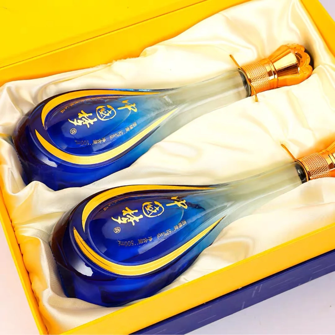 砚洋浓香型白酒 2瓶礼盒装52度500ml*2