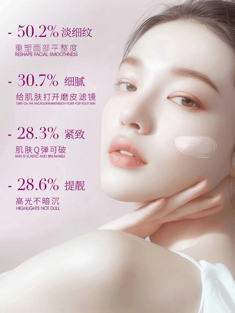 家用灰色盒子装 面