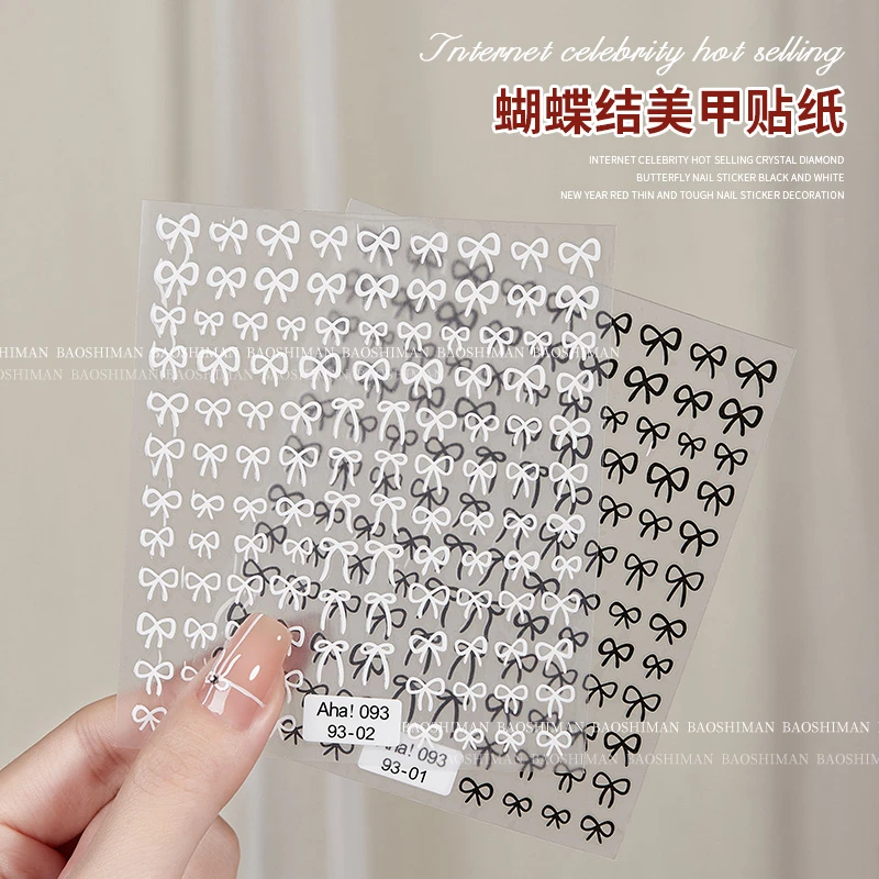 美甲网红蝴蝶结贴纸2025新款贴花黑白烫金薄韧款可贴简约指甲饰品