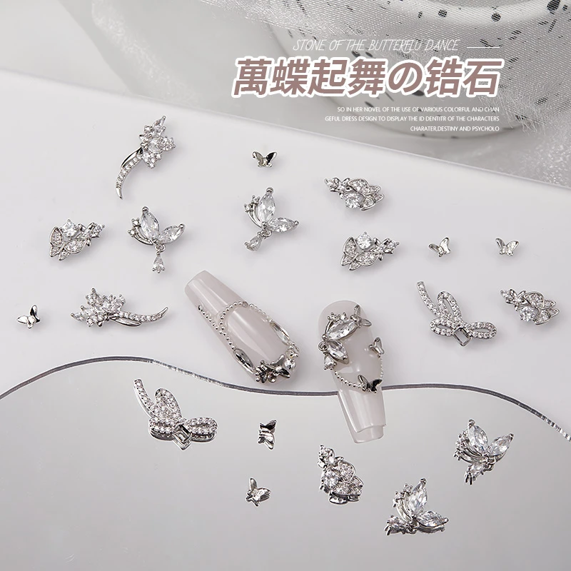 美甲钻饰品萬蝶起舞迷你蝴蝶锆石2025爆款轻奢镶钻立体指甲装饰钻
